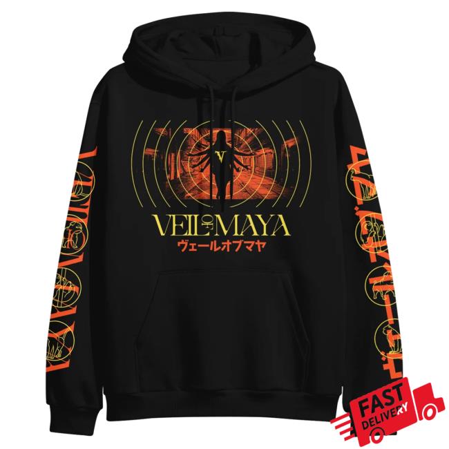 Sumerian Records Veil Of Maya Band Merch Breach Black Hoody Sumerian Records Veil Of Maya Band Merch Breach Black Hoody