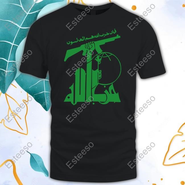Flag Of Hezbollah Shirt